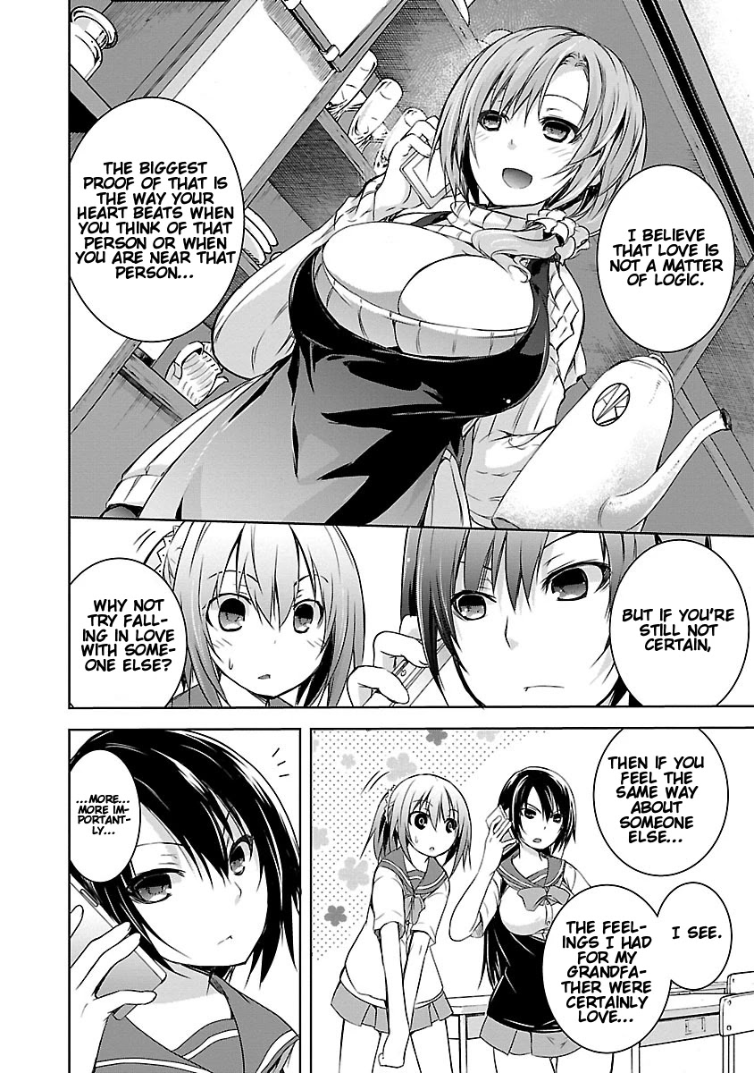 One More Age Chapter 13 - Page 3