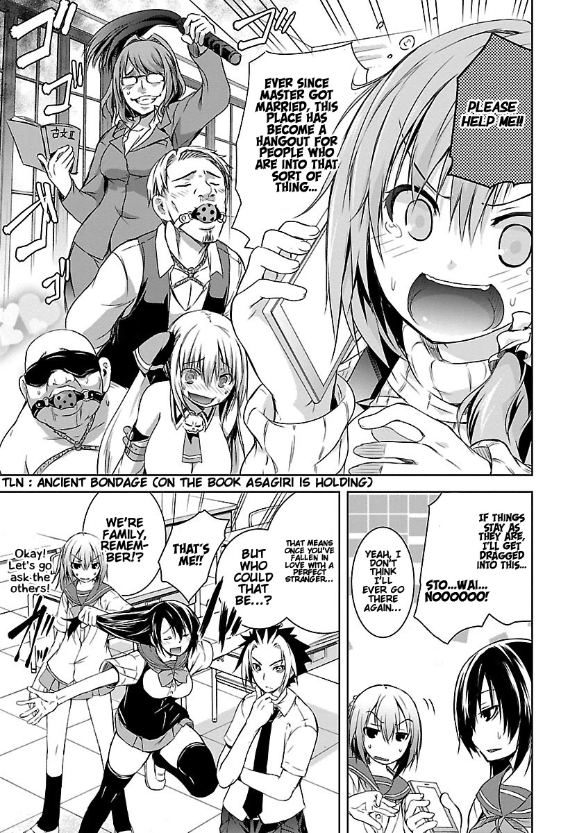 One More Age Chapter 13 - Page 4