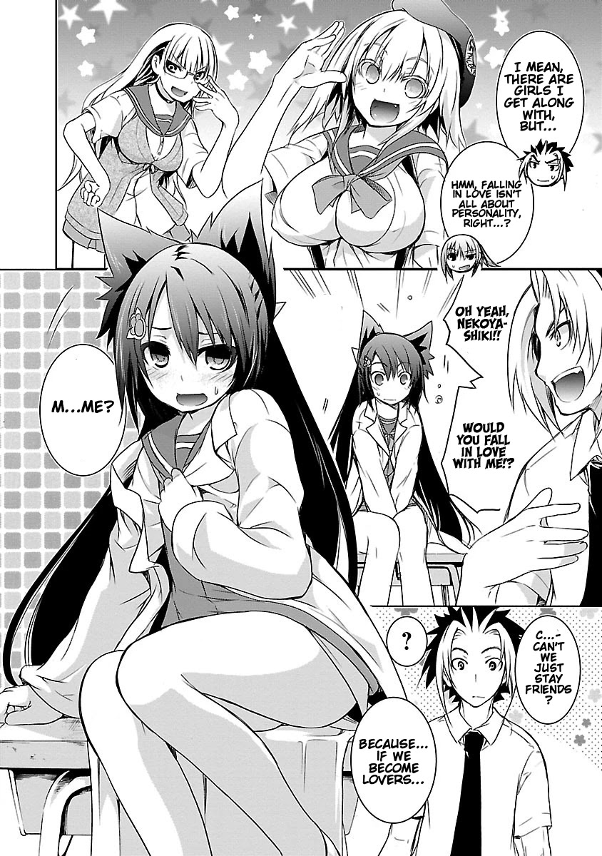 One More Age Chapter 13 - Page 5