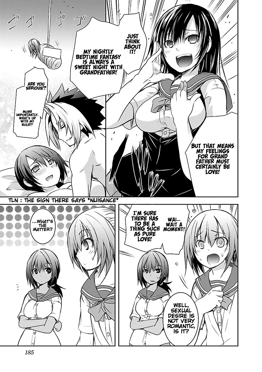 One More Age Chapter 13 - Page 8