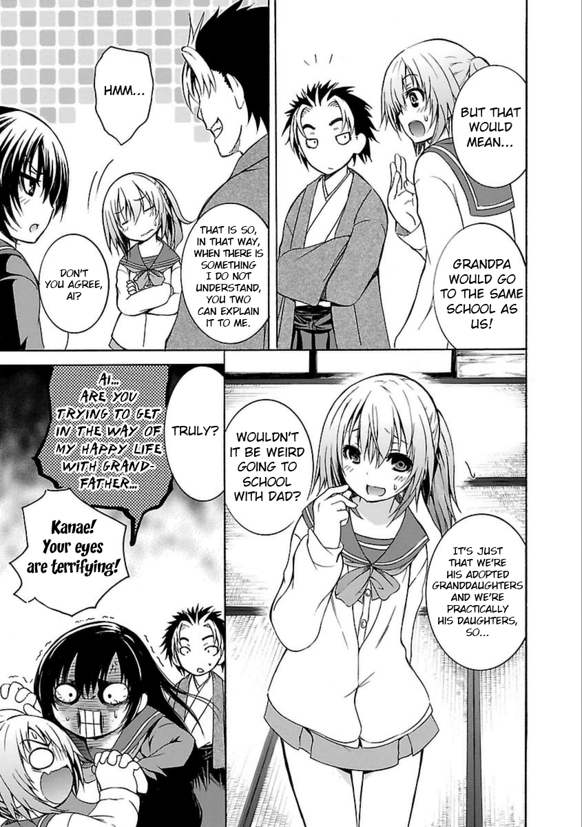 One More Age Chapter 2 - Page 10