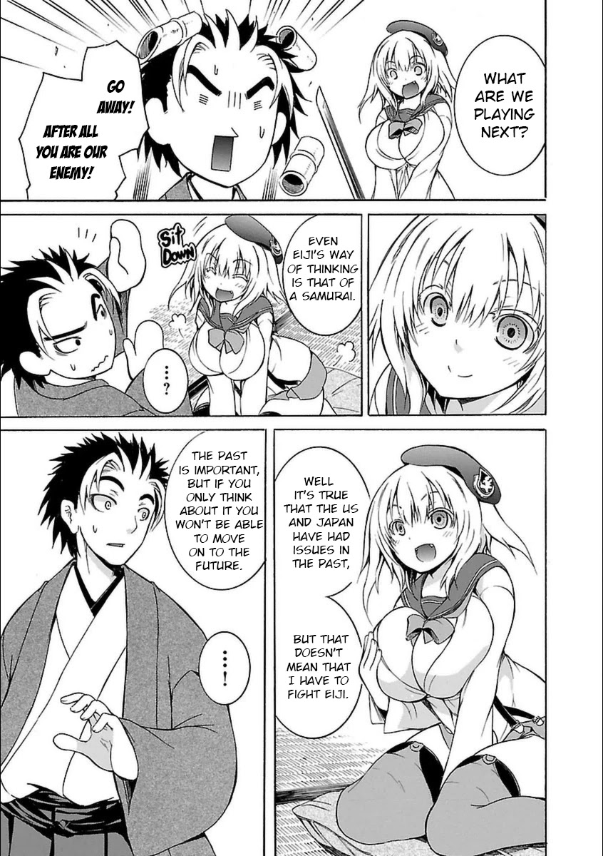 One More Age Chapter 3 - Page 16