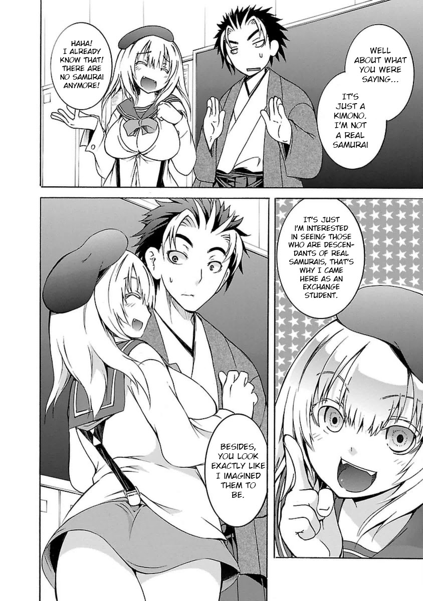 One More Age Chapter 3 - Page 7