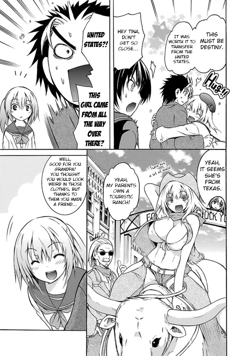 One More Age Chapter 3 - Page 8