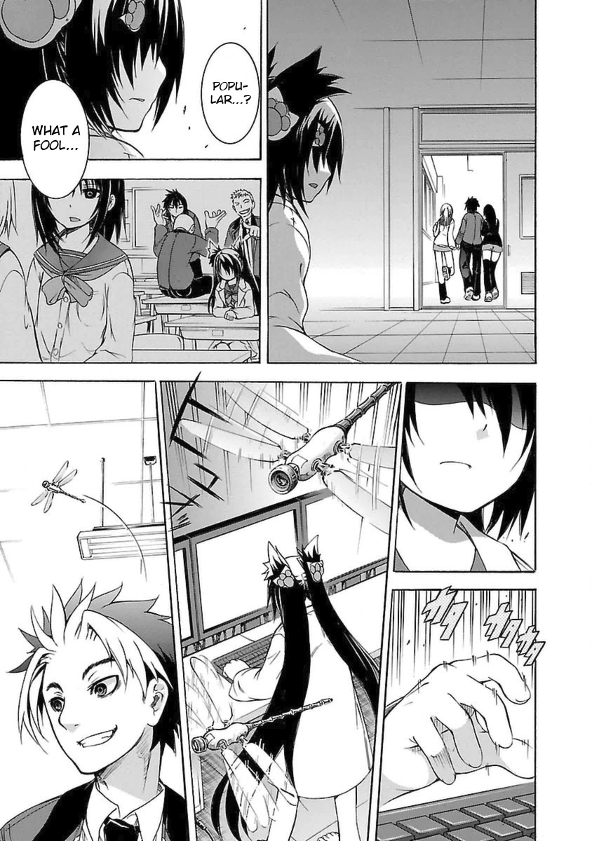 One More Age Chapter 4 - Page 12