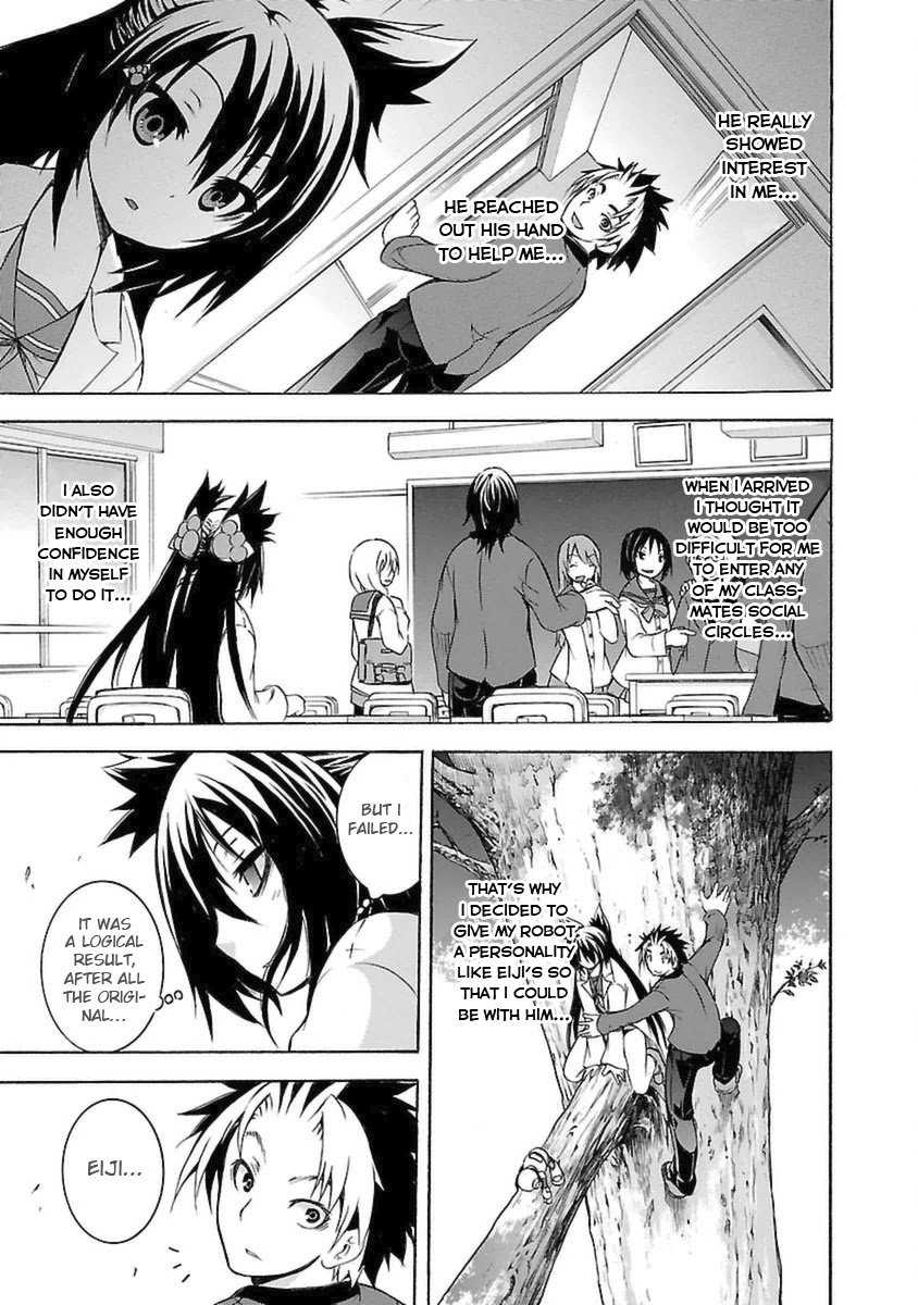 One More Age Chapter 4 - Page 24