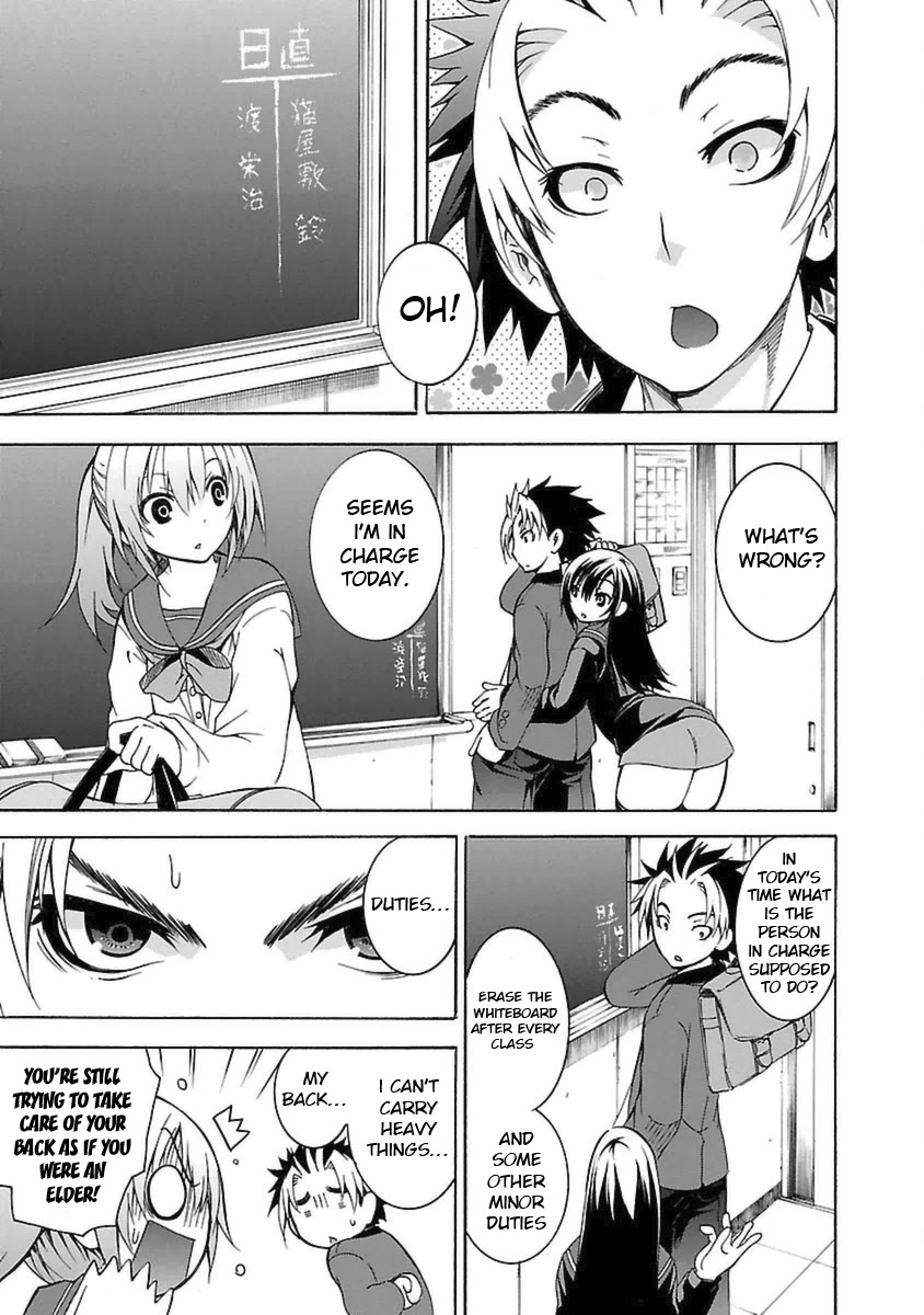 One More Age Chapter 4 - Page 4