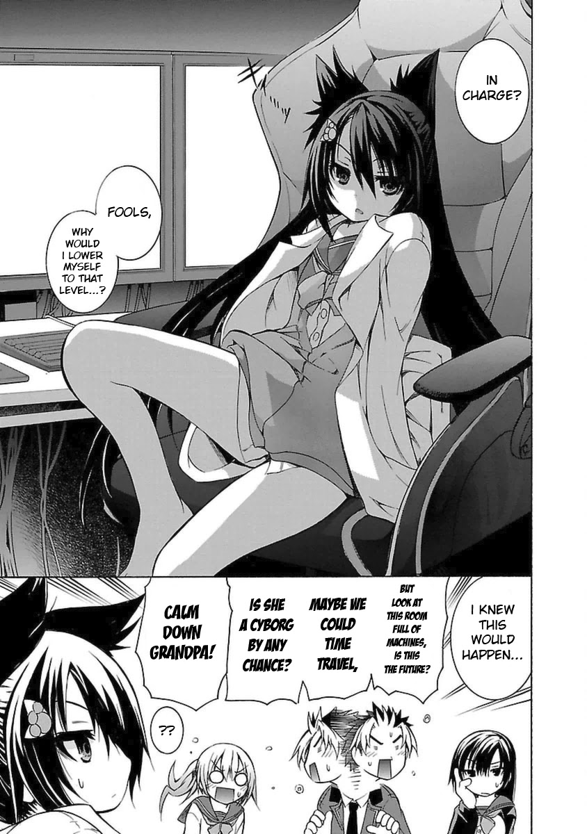 One More Age Chapter 4 - Page 6