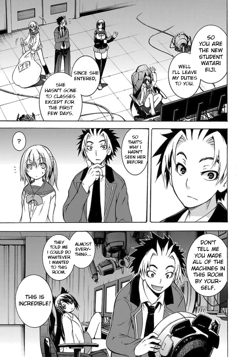 One More Age Chapter 4 - Page 8