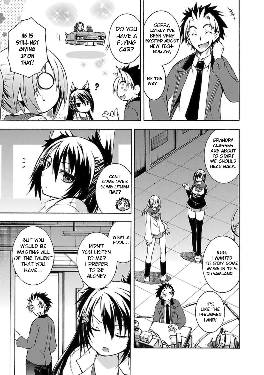 One More Age Chapter 4 - Page 10