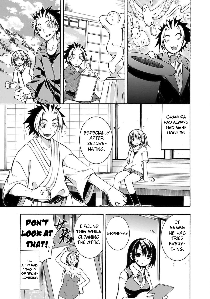 One More Age Chapter 5 - Page 2