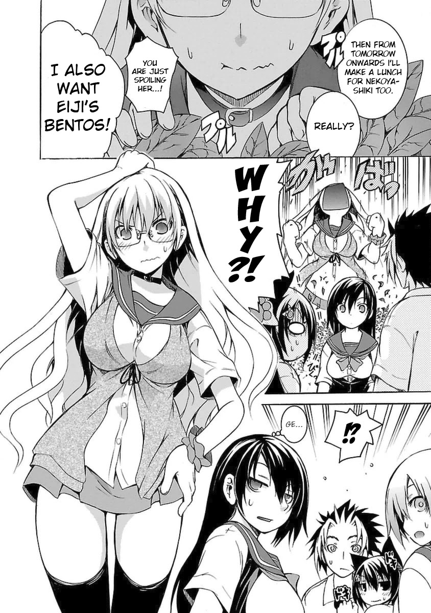 One More Age Chapter 5 - Page 5