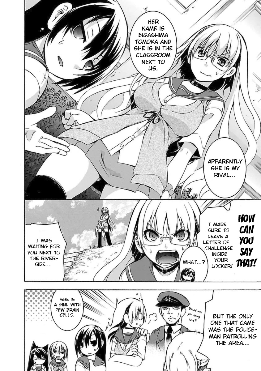 One More Age Chapter 5 - Page 7