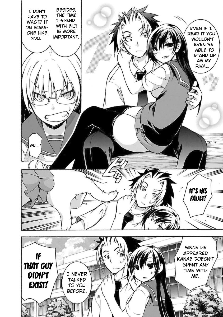 One More Age Chapter 5 - Page 9