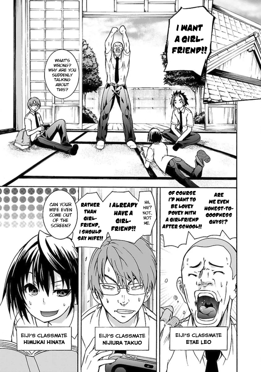 One More Age Chapter 6 - Page 4