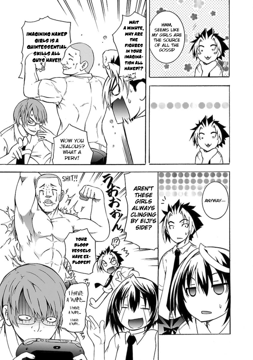 One More Age Chapter 6 - Page 6