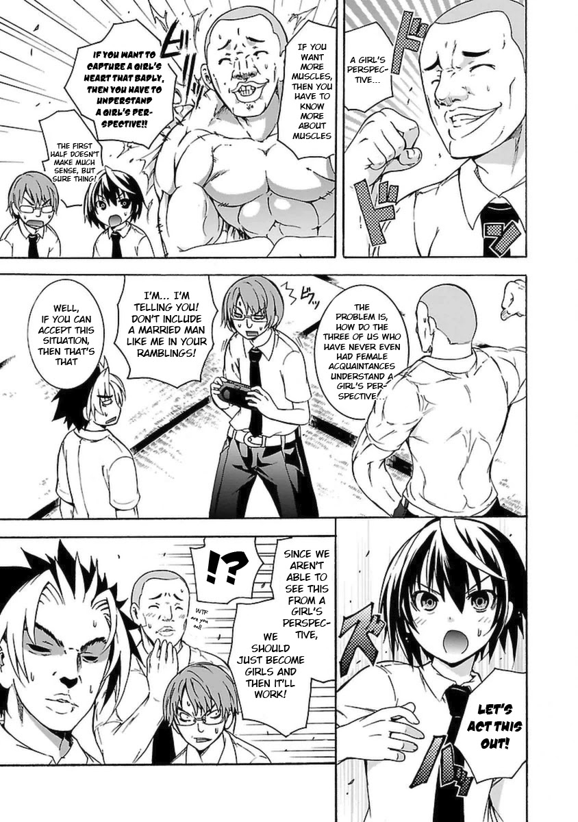 One More Age Chapter 6 - Page 8