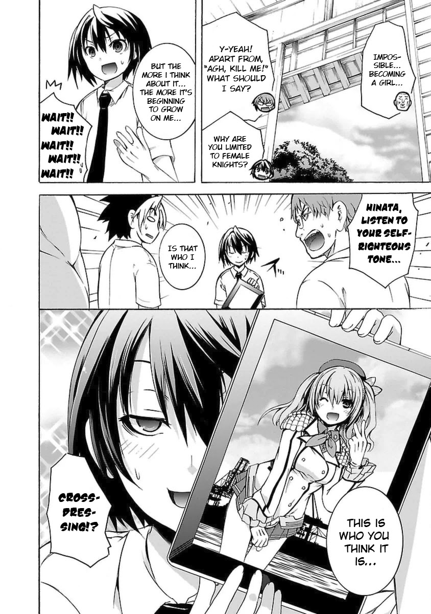 One More Age Chapter 6 - Page 9