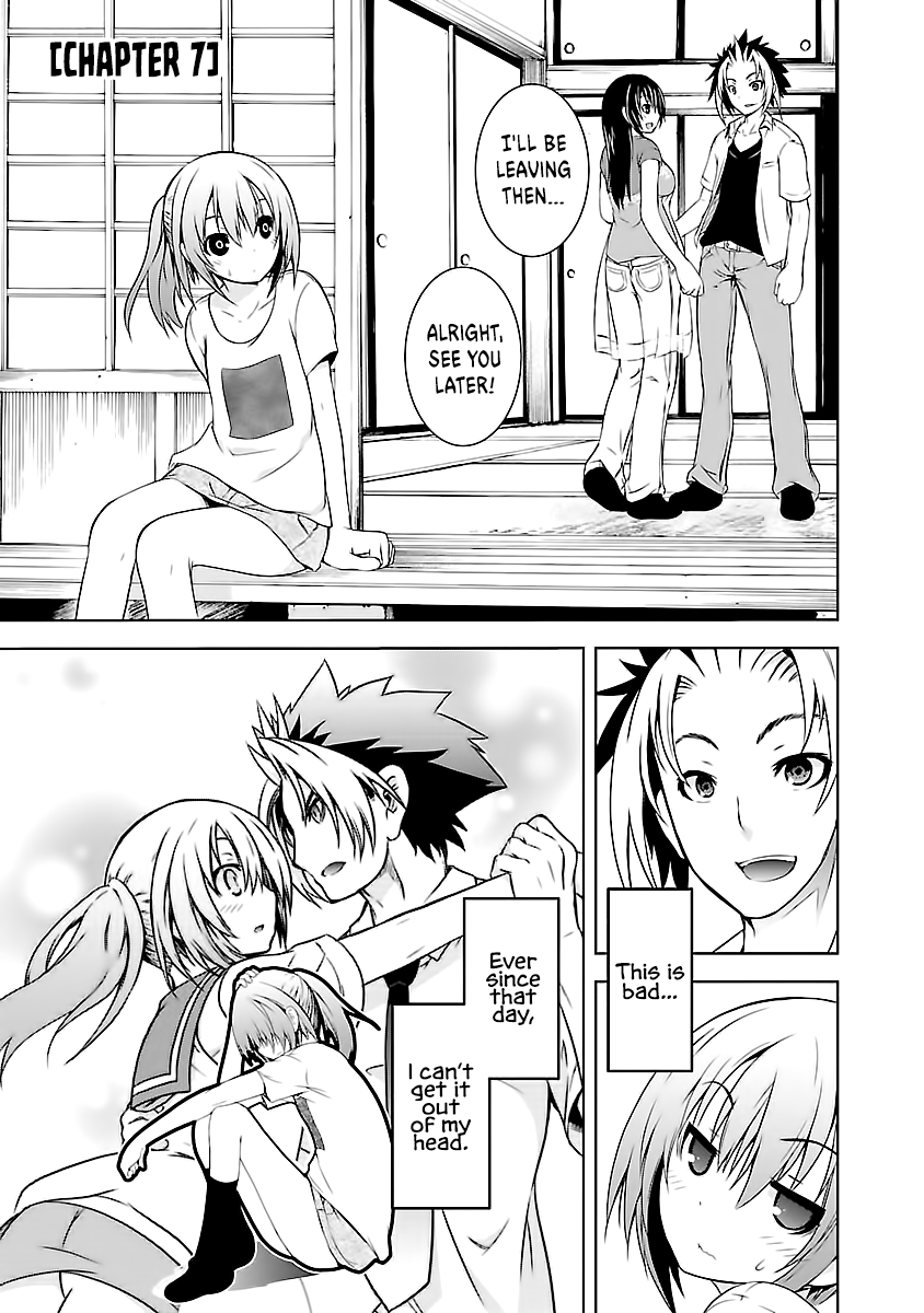 One More Age Chapter 7 - Page 2