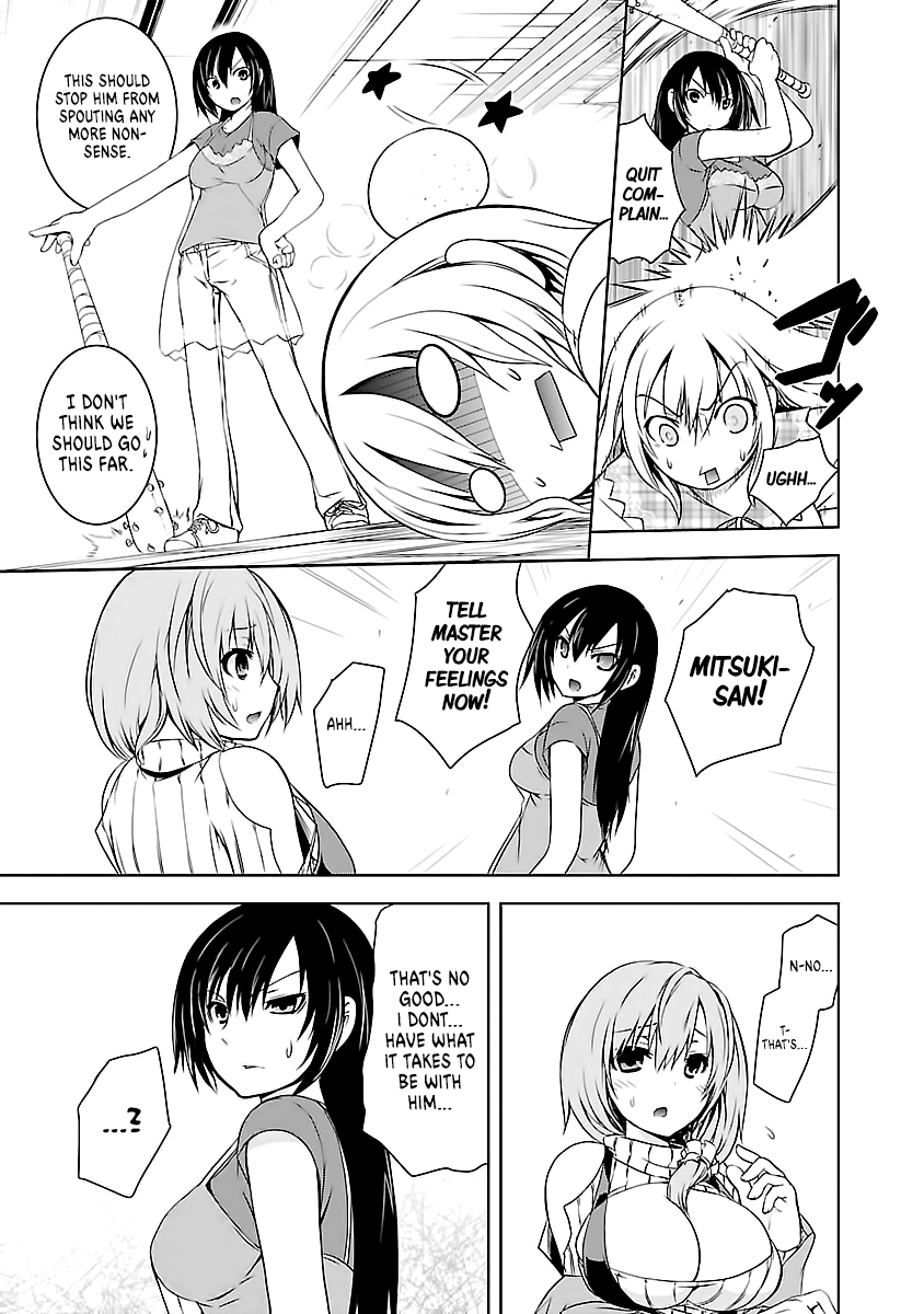 One More Age Chapter 7 - Page 20