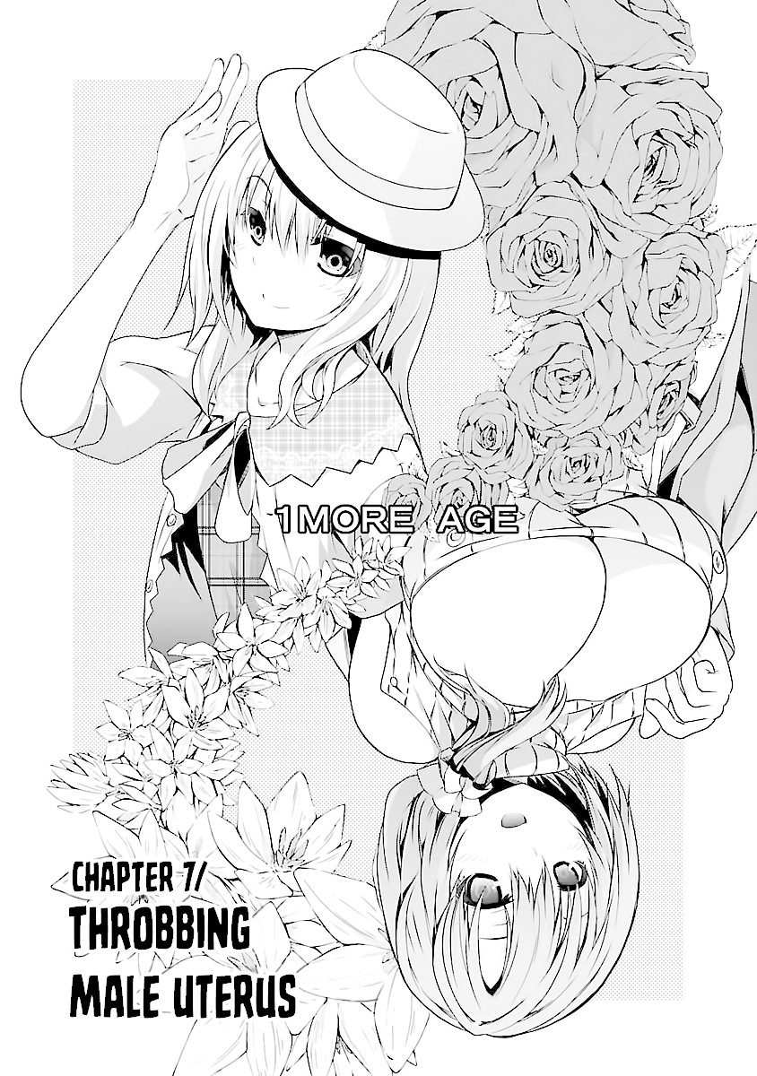 One More Age Chapter 7 - Page 3