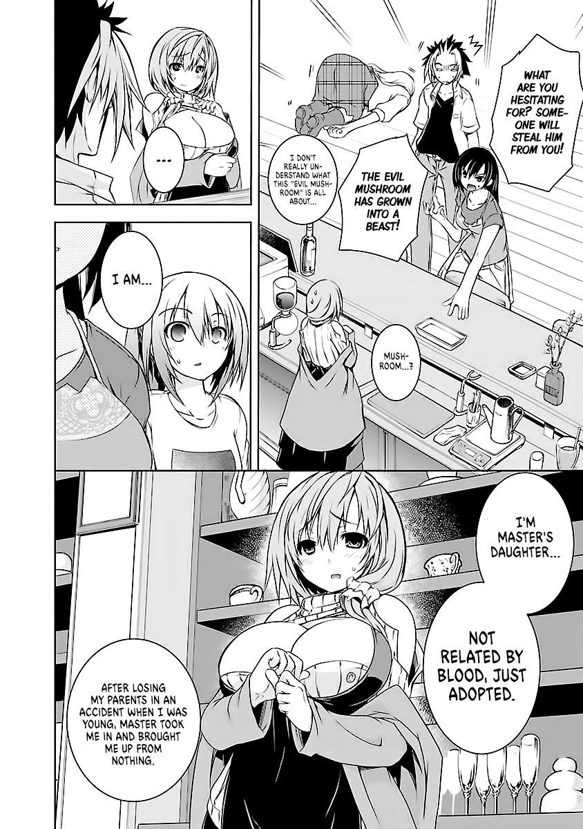 One More Age Chapter 7 - Page 21