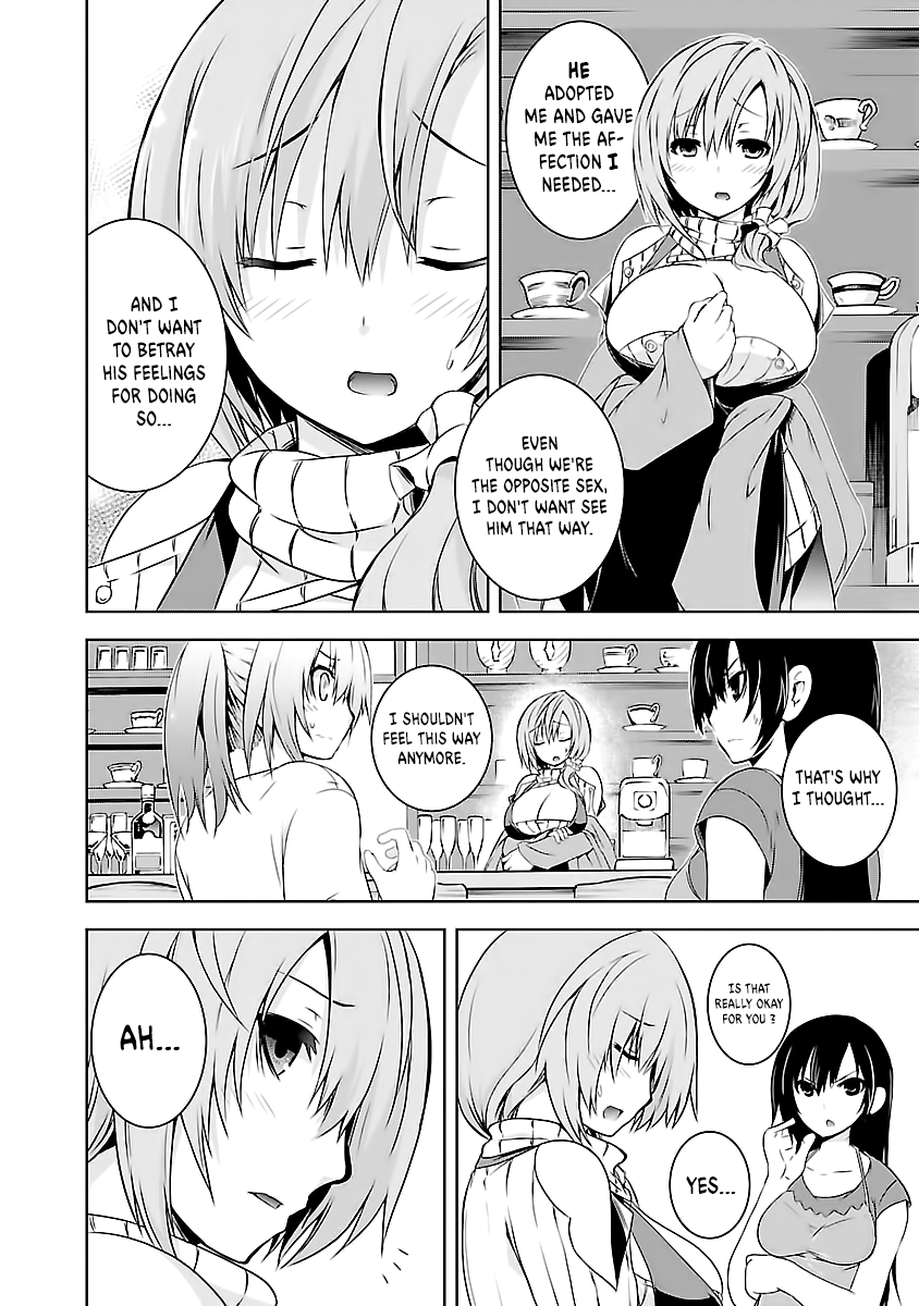 One More Age Chapter 7 - Page 23
