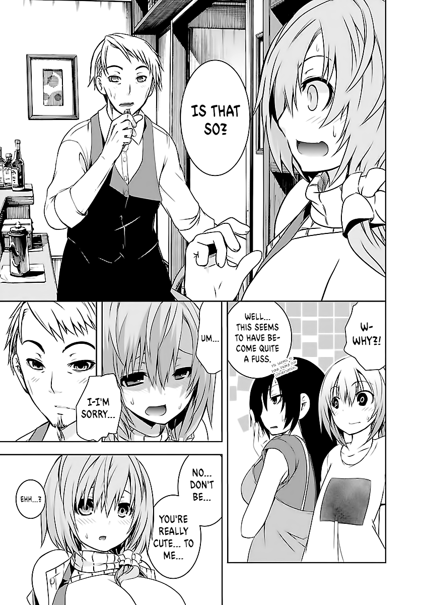 One More Age Chapter 7 - Page 24