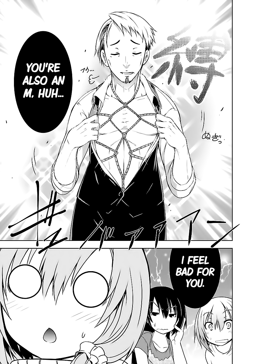 One More Age Chapter 7 - Page 26