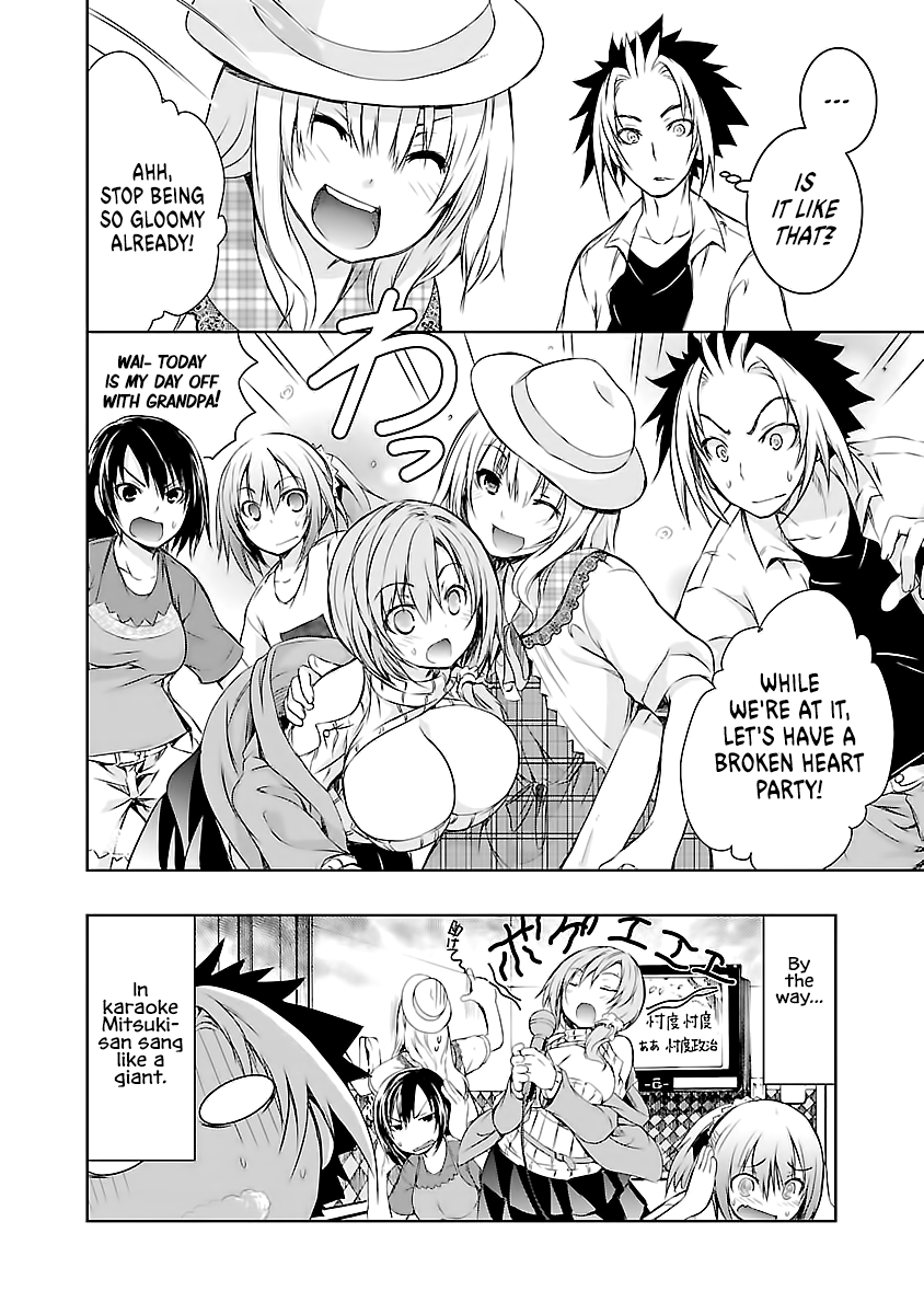 One More Age Chapter 7 - Page 29