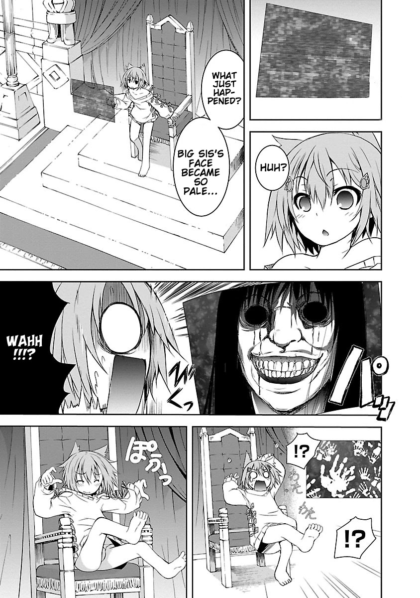 One More Age Chapter 8 - Page 23