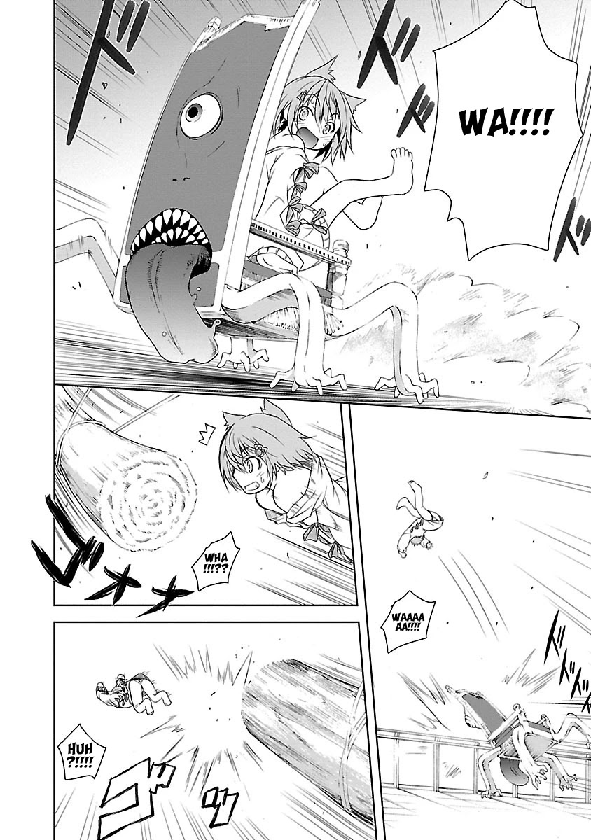 One More Age Chapter 8 - Page 24