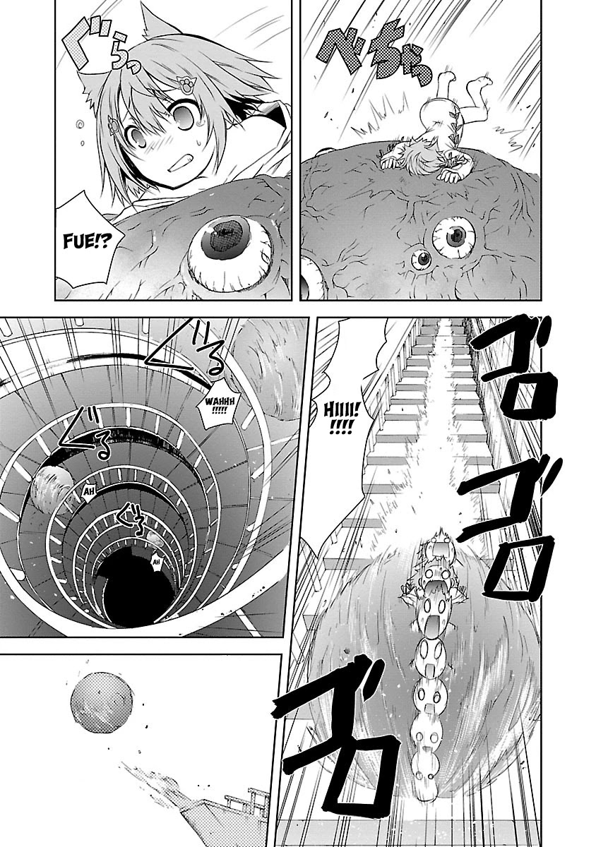 One More Age Chapter 8 - Page 25
