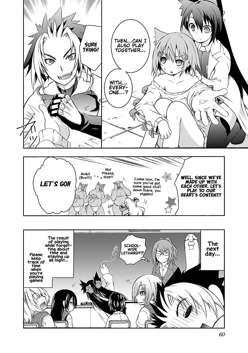 One More Age Chapter 8 - Page 30