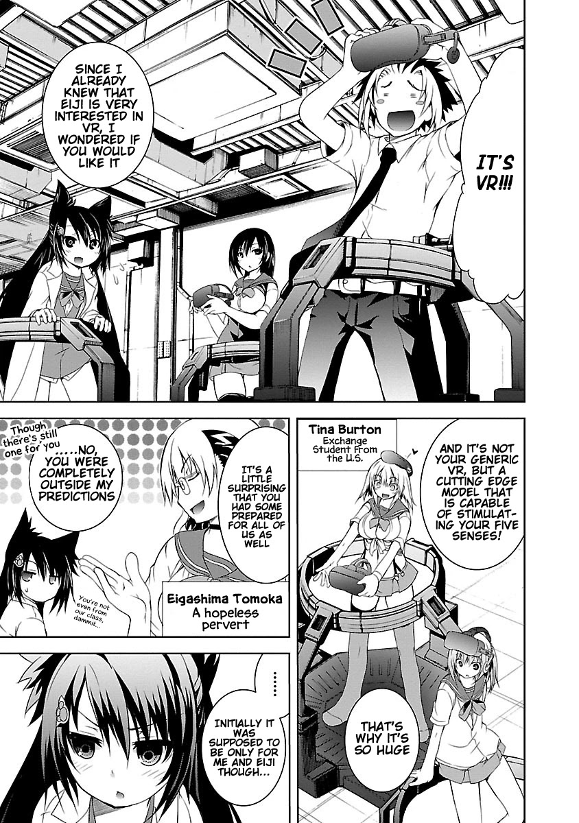 One More Age Chapter 8 - Page 5