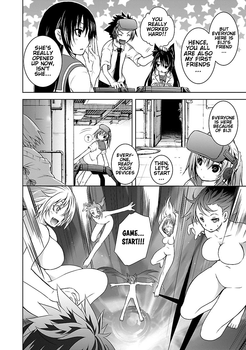 One More Age Chapter 8 - Page 6