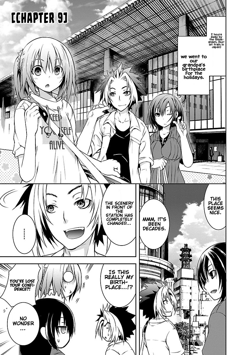 One More Age Chapter 9 - Page 2