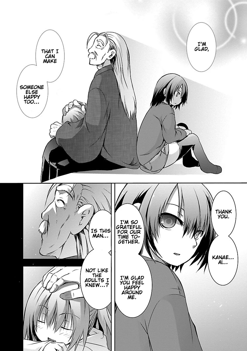 One More Age Chapter 9 - Page 23