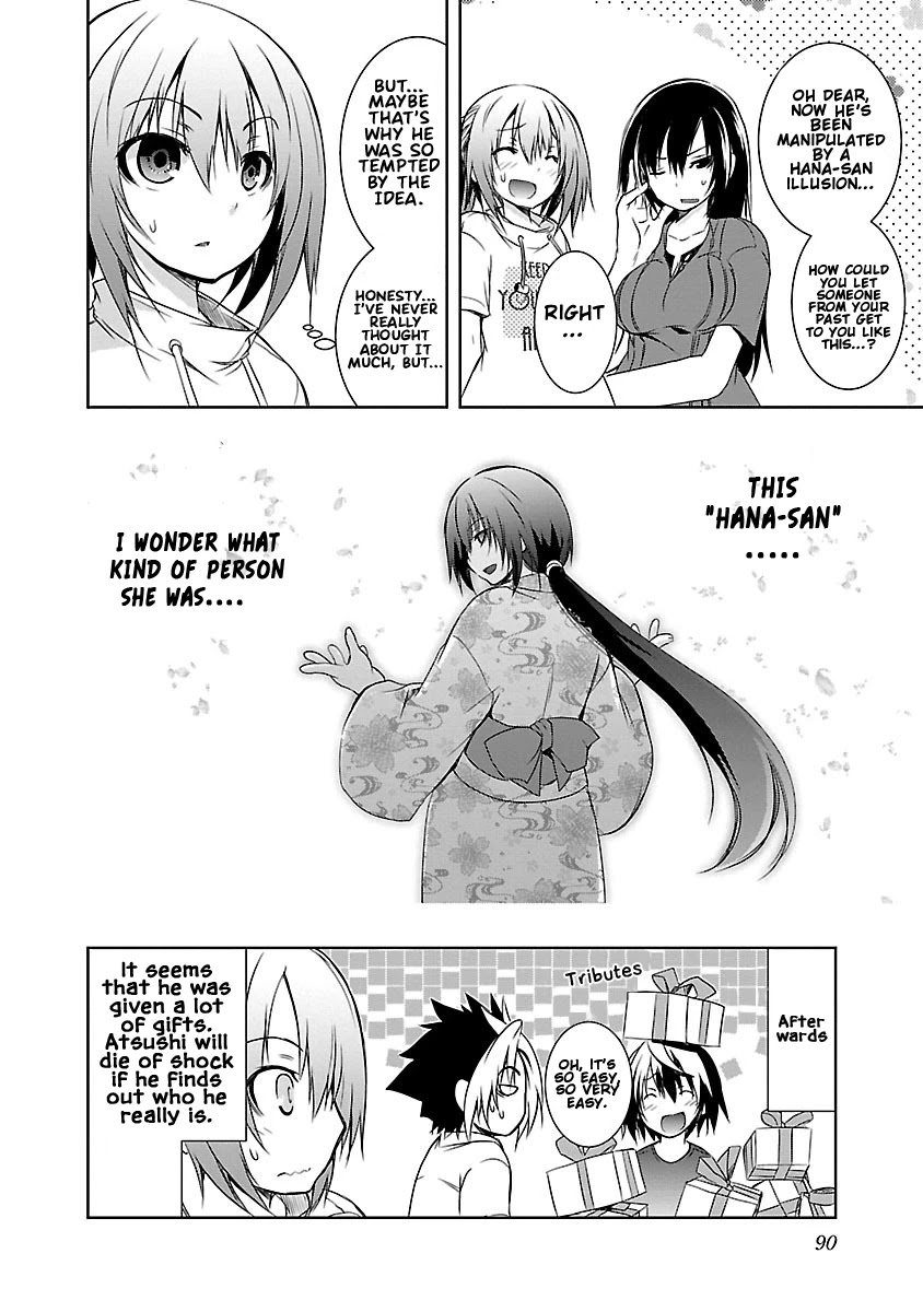 One More Age Chapter 9 - Page 29
