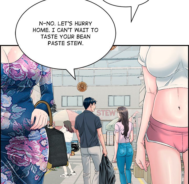 One More Time (Seokhyeon) Chapter 1 - Page 112
