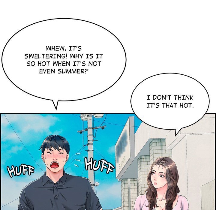 One More Time (Seokhyeon) Chapter 1 - Page 122