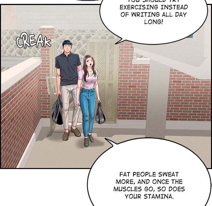 One More Time (Seokhyeon) Chapter 1 - Page 125