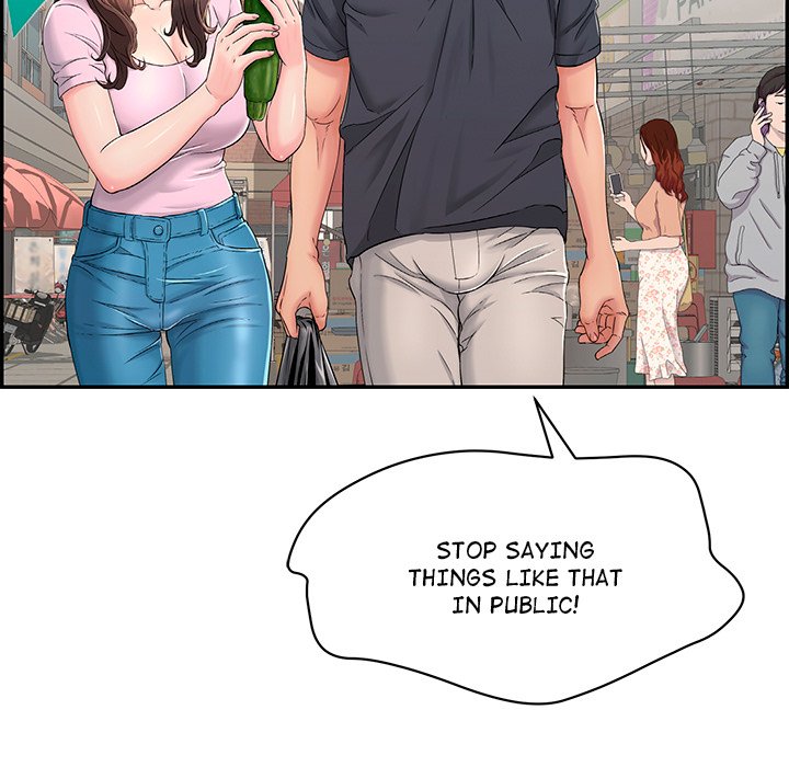 One More Time (Seokhyeon) Chapter 1 - Page 45