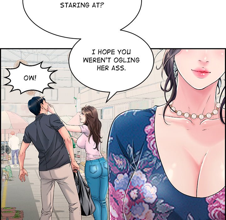 One More Time (Seokhyeon) Chapter 1 - Page 72