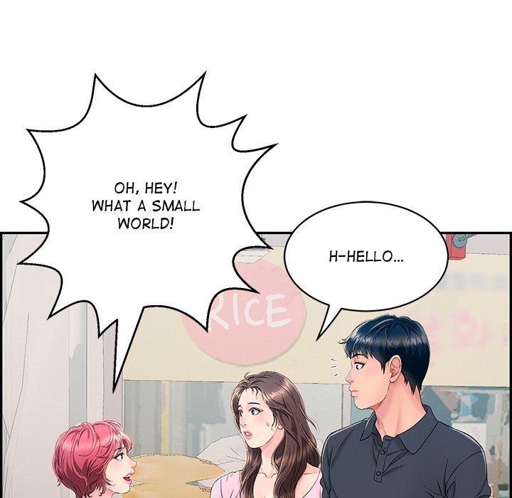 One More Time (Seokhyeon) Chapter 1 - Page 87