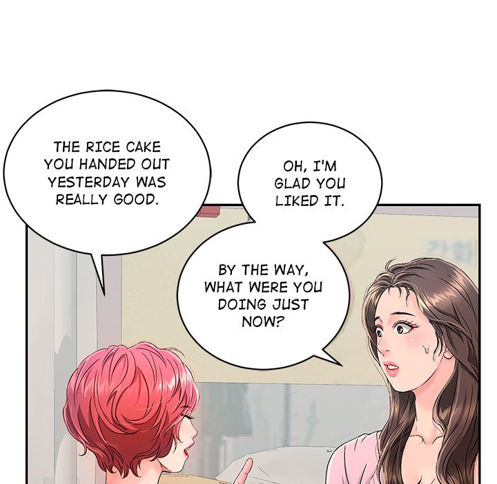 One More Time (Seokhyeon) Chapter 1 - Page 89