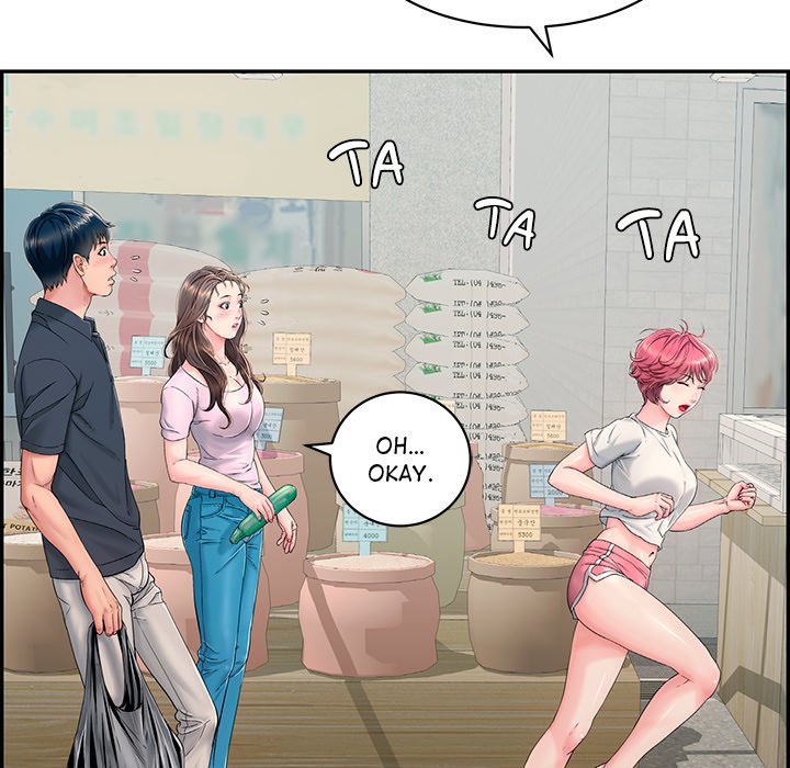 One More Time (Seokhyeon) Chapter 1 - Page 94