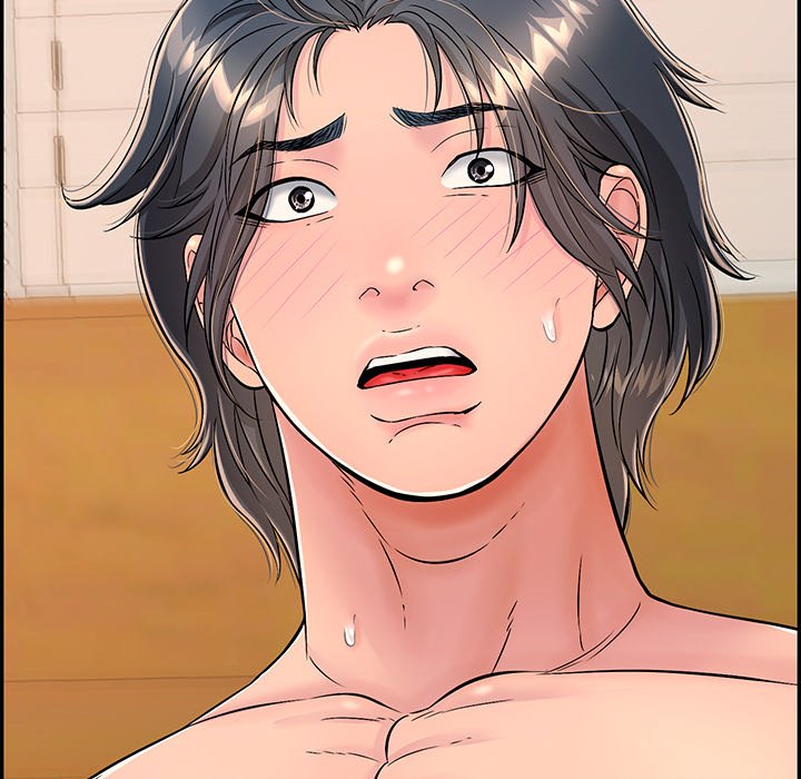 One More Time (Seokhyeon) Chapter 11 - Page 123