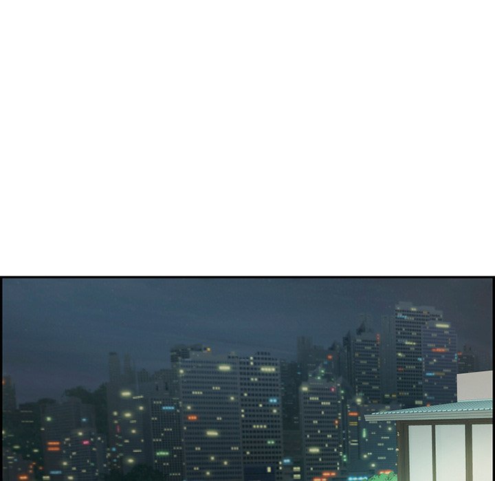 One More Time (Seokhyeon) Chapter 11 - Page 147