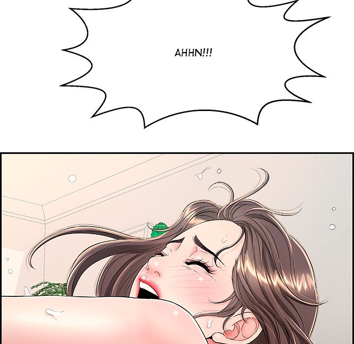 One More Time (Seokhyeon) Chapter 12 - Page 151